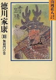 ����ȹ� 10��������Ȭ��3000�߰ʾ�����̵����