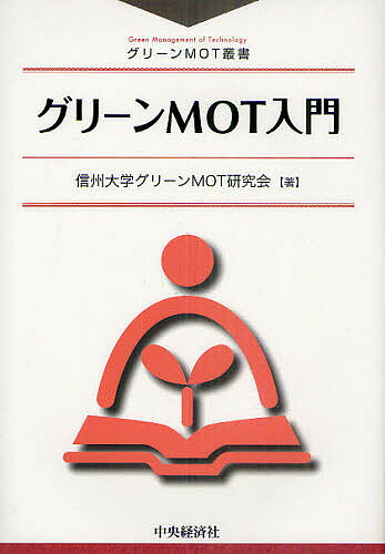 ꡼MOT硿إ꡼MOT3000߰ʾ̵