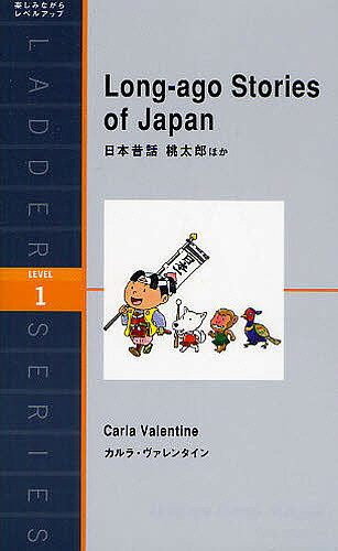 bookfan 1Ź ŷԾŹ㤨Ϻۤ Level 1(1000-word顦󥿥3000߰ʾ̵ۡפβǤʤ880ߤˤʤޤ