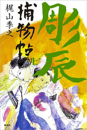 Ħä��ʪġ �塿�ỳ��Ƿ��3000�߰ʾ�����̵����