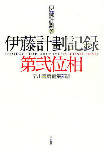 ��ƣ�׳ĵ�Ͽ ��2���꡿��ƣ�׳ġ������˼�Խ�����3000�߰ʾ�����̵����