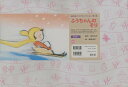 ふうちゃんのそり/神沢利子/梅田俊作【3000円以上送料無料】