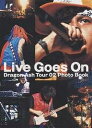 Live goes on Dragon Ash tour 02 photo book【3000円以上送料無料】