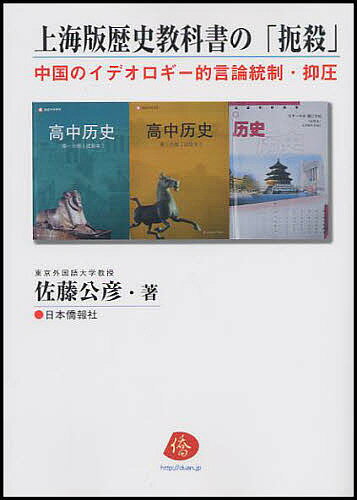 �峤����˶��ʽ�Ρ�ٯ���� ���Υ��ǥ�������Ū�����������ް�����ƣ��ɧ��3000�߰ʾ�����̵����