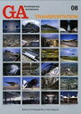 GA現代建築シリーズ 08【3000円以上送料無料】