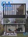 GA houses 世界の住宅 93【3000円以上送料無料】