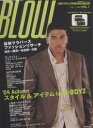 BLOW 1/イリオス【3000円以上送料無料】