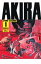 Akira Part1/大友克洋【3000円以上送料無料】 1,650円