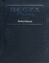 REGZA Phone T-01C/IS04 Perfect Manual^caGy3000~ȏ㑗z