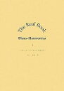 The Real Book Blues‐Harmonica 1/河中豪紀【3000円以上送料無料】