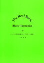 The Real Book Blues]Harmonica 3^y3000~ȏ㑗z