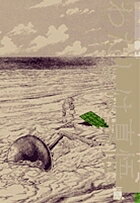 わたしは真悟 5／楳図かずお【3000円以上送料無料】