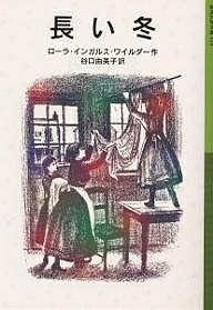 bookfan 1Ź ŷԾŹ㤨Ĺߡ顦󥬥륹磻ëͳҡ3000߰ʾ̵ۡפβǤʤ990ߤˤʤޤ