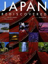 日本のこころ/植村正春/旅行【3000円以上送料無料】