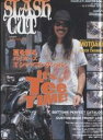 SLASH CUT 4【3000円以上送料無料】