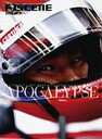 F1SCENE The Moment of Passion 2010vol.3／TeamZEROBORDER【3000円以上送料無料】