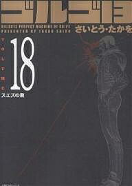 르13 18Ȥ3000߰ʾ̵