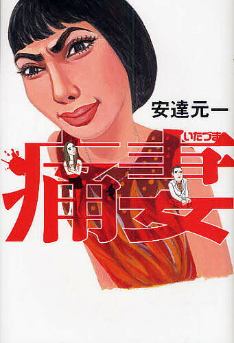 �˺ʡ���ã�����3000�߰ʾ�����̵����