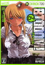 BTOOOM! 4^~Ɓy3000~ȏ㑗z