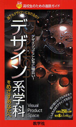 �ǥ�����ϳزʤ�ᤶ�����ʤ��ء����ؼ��Խ�����3000�߰ʾ�����̵����