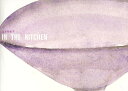 IN THE KITCHEN/山本祐布子/レシピ【3000円以上送料無料】