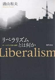 ��٥�ꥺ��Ȥϲ��� �����륺���������������������ס�3000�߰ʾ�����̵����