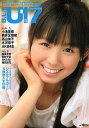 B.L.T. U-17 sizzl 11【3000円以上送料無料】