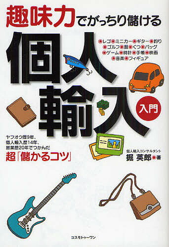 ̣ϤǤä٤Ŀ͢硿Ϻ3000߰ʾ̵