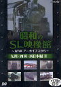 出版社竹書房発売日2009年05月ISBN9784812438435キーワードでいーヴいでいーしようわのえすえるえいぞうかんきゆ デイーヴイデイーシヨウワノエスエルエイゾウカンキユ9784812438435