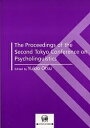 The proceedings of the second Tokyo Conference on Psycholinguistics