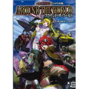 アラウンド・ザ・ワールド/井上純弌/ゲーム【3000円以上送料無料】