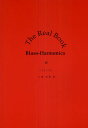 The Real Book Blues‐Harmonica 4/森澤郁夫【3000円以上送料無料】