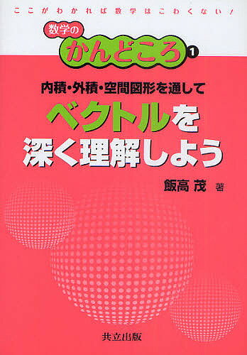 bookfan 1Ź ŷԾŹ㤨ѡѡֿ޷̤ƥ٥ȥ򿼤򤷤褦ӹС3000߰ʾ̵ۡפβǤʤ1,650ߤˤʤޤ