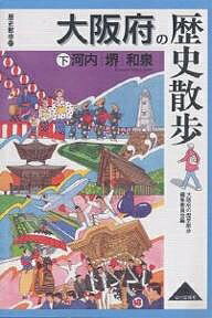 ����ܤ���˻��� ��������ܤ���˻����Խ��Ѱ���ι�ԡ�3000�߰ʾ�����̵����