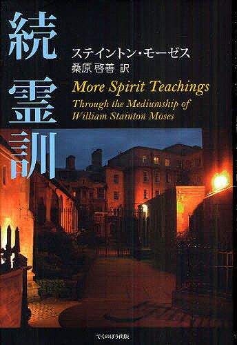 � ³�����ƥ���ȥ󡦥⡼����������������3000�߰ʾ�����̵����