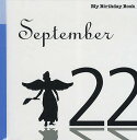 マイ・バースデー・ブック 9月22日【3000円以上送料無料】