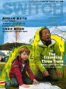 SWITCH VOL.29NO.9(2011SEP.)【3000円以上送料無料】