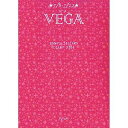 ベガ 7/8-7/22/弦エニシ【3000円以上送料無料】