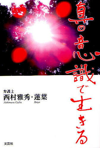 �����ռ��������롿��¼��������¼ϡ�ա�3000�߰ʾ�����̵����