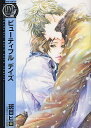 著者斑目ヒロ(著)出版社幻冬舎コミック発売日2011年12月ISBN9784344823846キーワードマンガ 漫画 まんが BL びゆーていふるでいずばーずこみつくすりんくすこれく ビユーテイフルデイズバーズコミツクスリンクスコレク まだらめ ひろ マダラメ ヒロ9784344823846