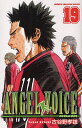 ANGEL VOICE 19/古谷野孝雄【3000円以上送料無料】