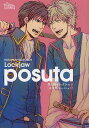 posuta Lockjaw/posuta【3000円以上送料無料】