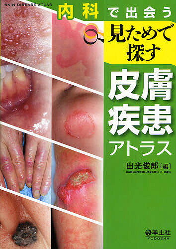bk4758117225.jpg
