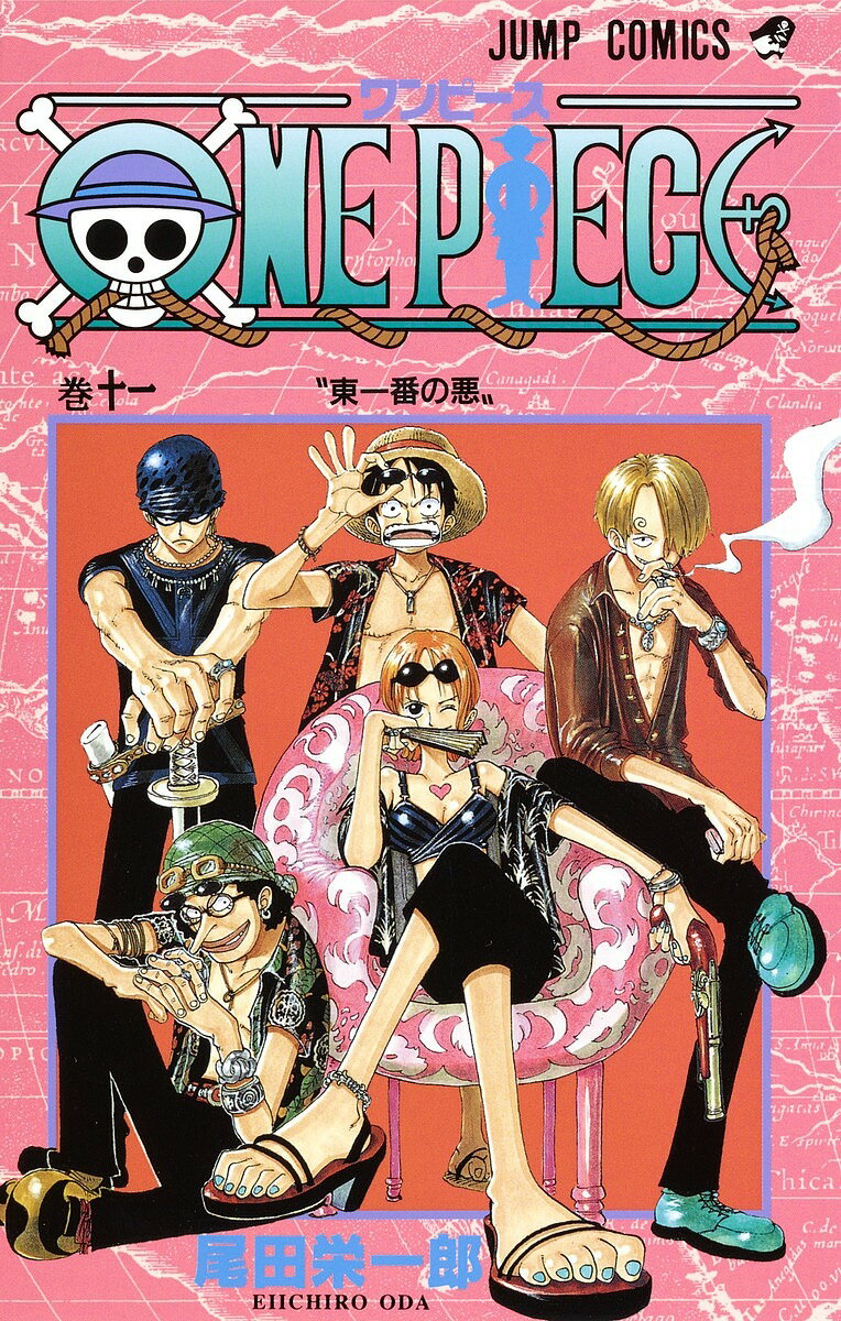 ONE PIECE 巻11／尾田栄一郎【3000円以上送料無料】