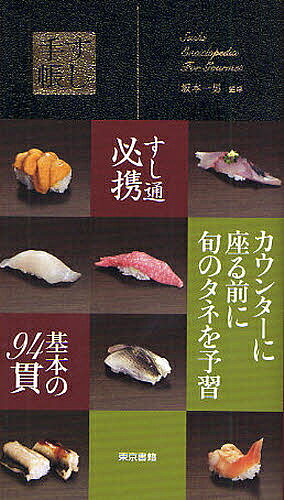 ������Ģ��3000�߰ʾ�����̵����