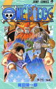 ONE PIECE 巻35/尾田栄一郎【3000円以上送料無料】