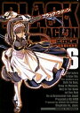 ブラック・ラグーン 6【3000円以上送料無料】
