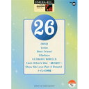 楽譜 365日 Lotus BestFr【3000円以上送料無料】