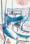 ton paris／茂田井武【3000円以上送料無料】