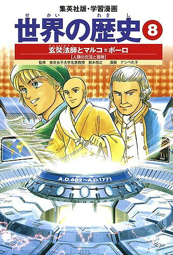  8ƣ깯סٵ׻ҡ3000߰ʾ̵